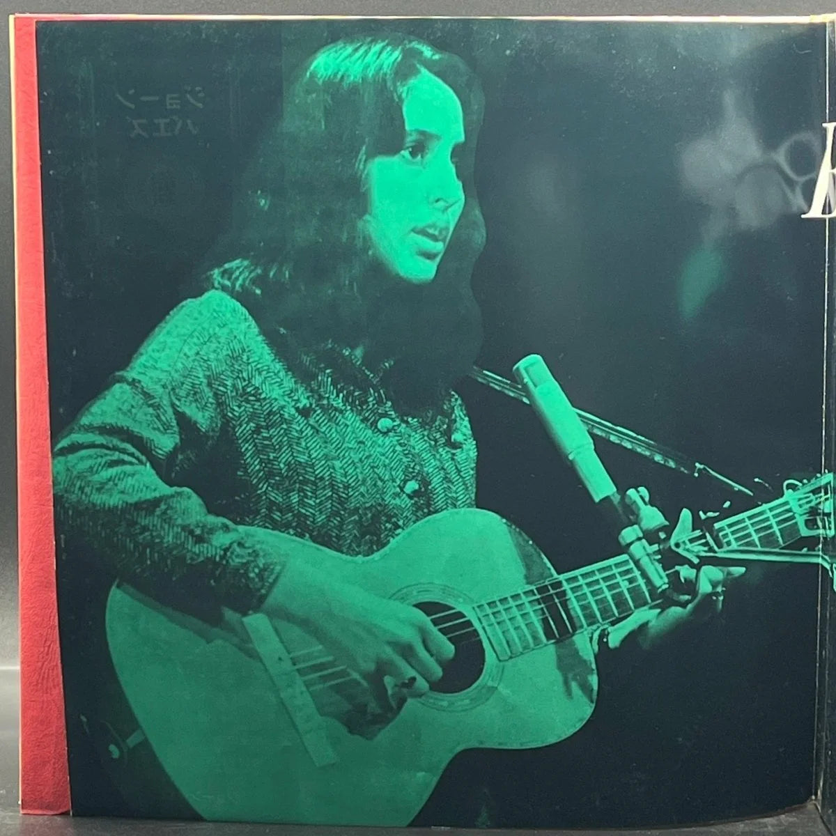 Joan Baez - Max 20