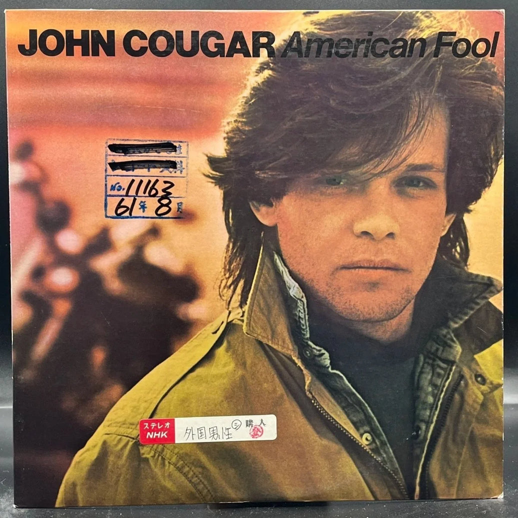 John Cougar Mellencamp - American Fool