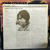 John Cougar Mellencamp - American Fool