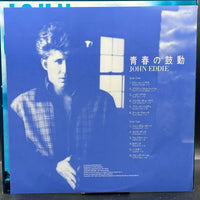 John Eddie - John Eddie