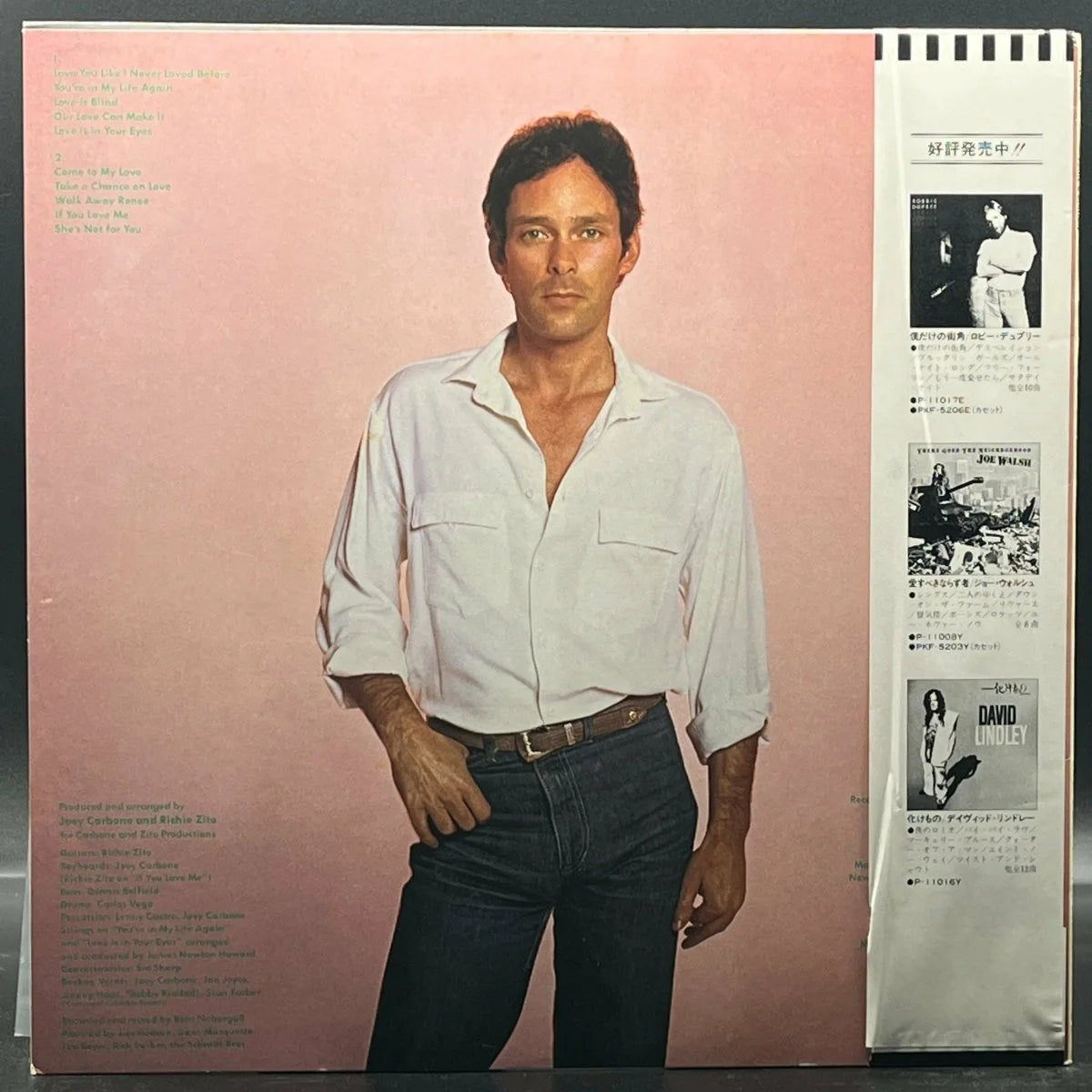 John O'Banion - John O'Banion