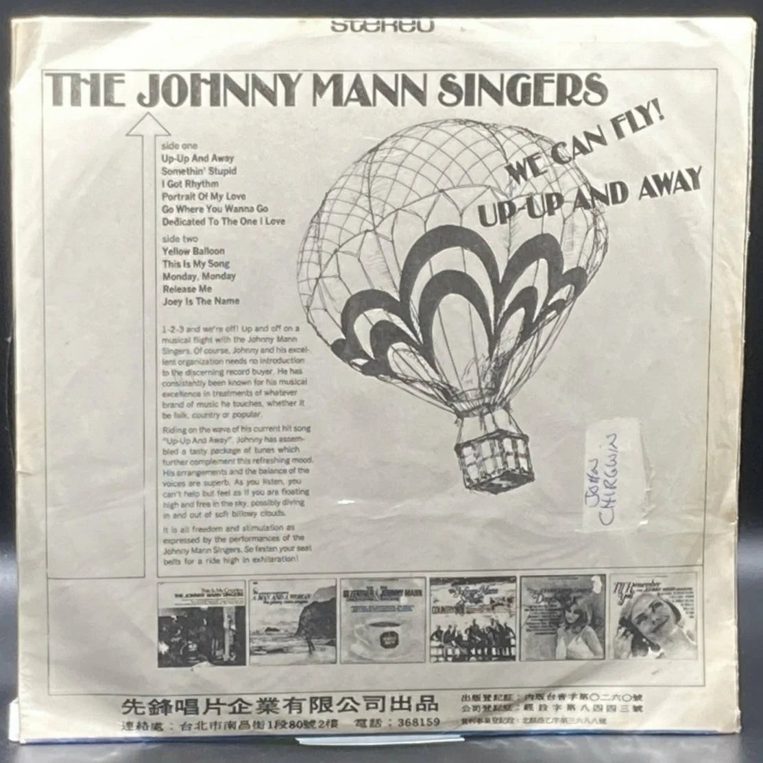 Johnny Mann Singers - We Can Fly! Up-Up & Away (Unofficial)