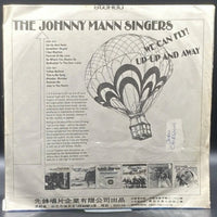 Johnny Mann Singers - We Can Fly! Up-Up & Away (Unofficial)