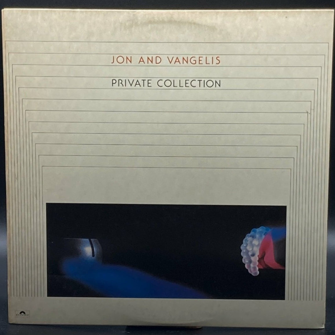 Jon Anderson with Vangelis - Private Collection