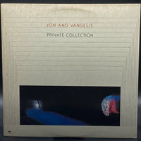 Jon Anderson with Vangelis - Private Collection