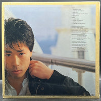 Junichi Inagaki - Shylights (稲垣潤一 - シャイライツ)