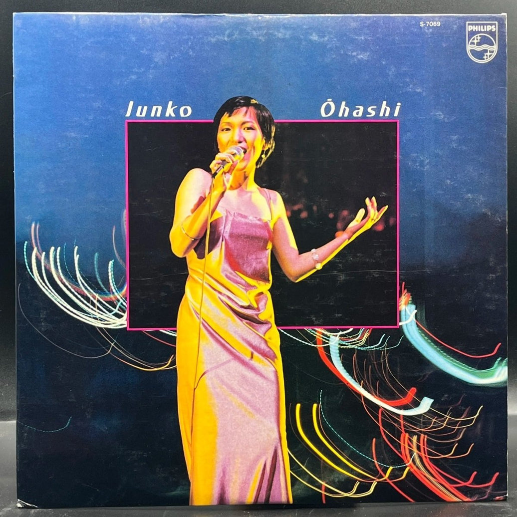 Junko Ohashi - Twilight My Love (大橋純子 – たそがれマイ・ラブ)