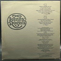 Kenny Rogers - Kenny Rogers