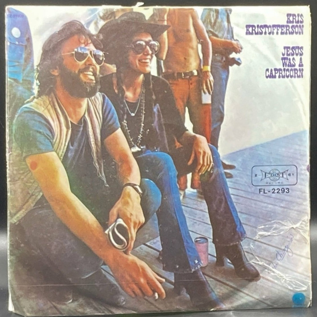 Kris Kristofferson - Jesus Was a Capricorn (Unofficial)