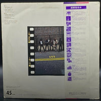 Krokus - Heatstrokes (Single)