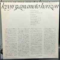 Kyoji Yamamoto - Horizon