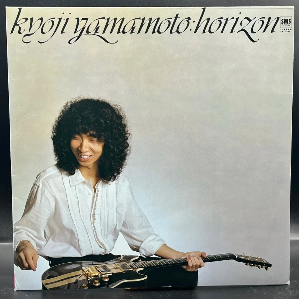 Kyoji Yamamoto - Horizon