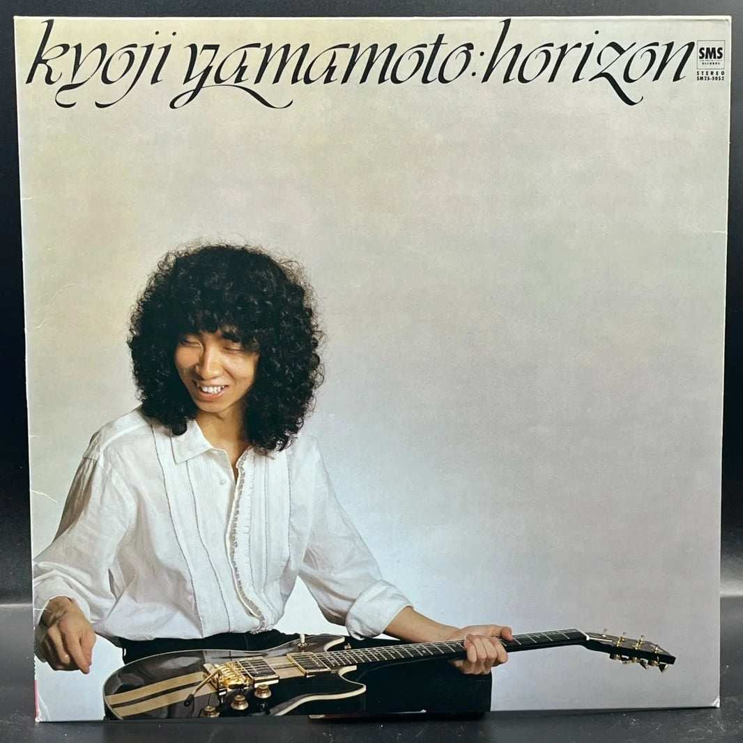 Kyoji Yamamoto - Horizon