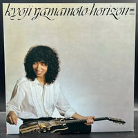 Kyoji Yamamoto - Horizon