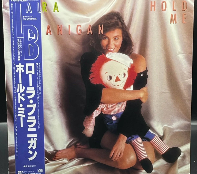 Laura Branigan - Hold Me | 12