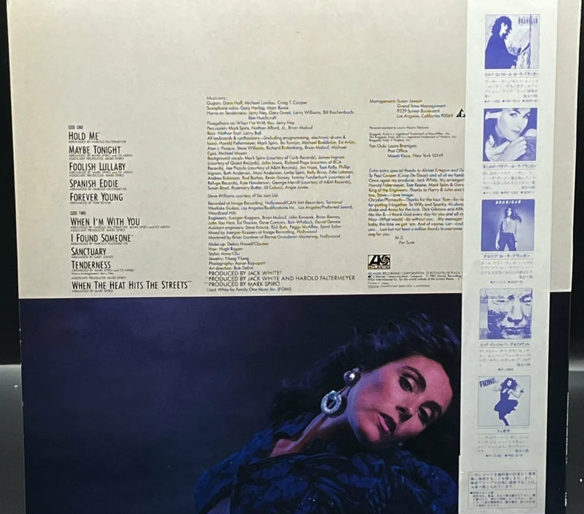 Laura Branigan - Hold Me | 12