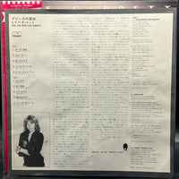 Leif Garrett - Feel The Need