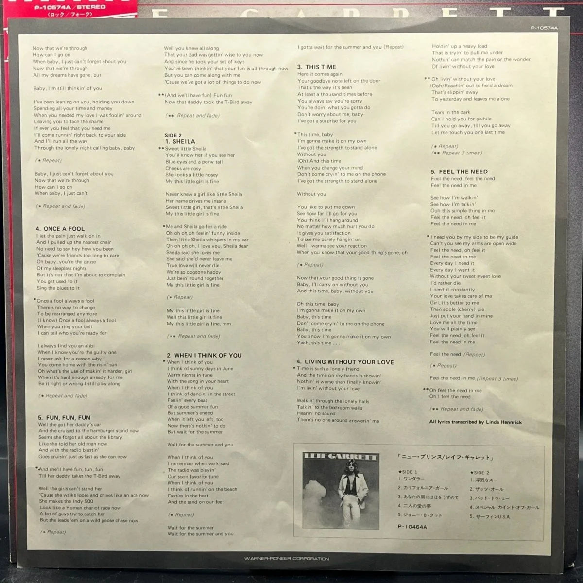 Leif Garrett - Feel The Need