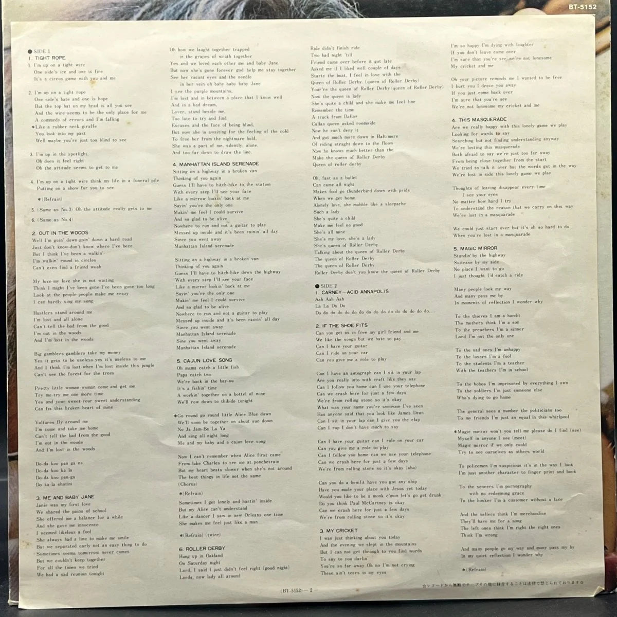 Leon Russell - Carney
