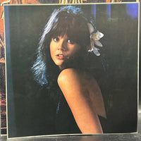 Linda Ronstadt - Simple Dreams