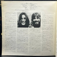 Loggins & Messina - Sittin' In