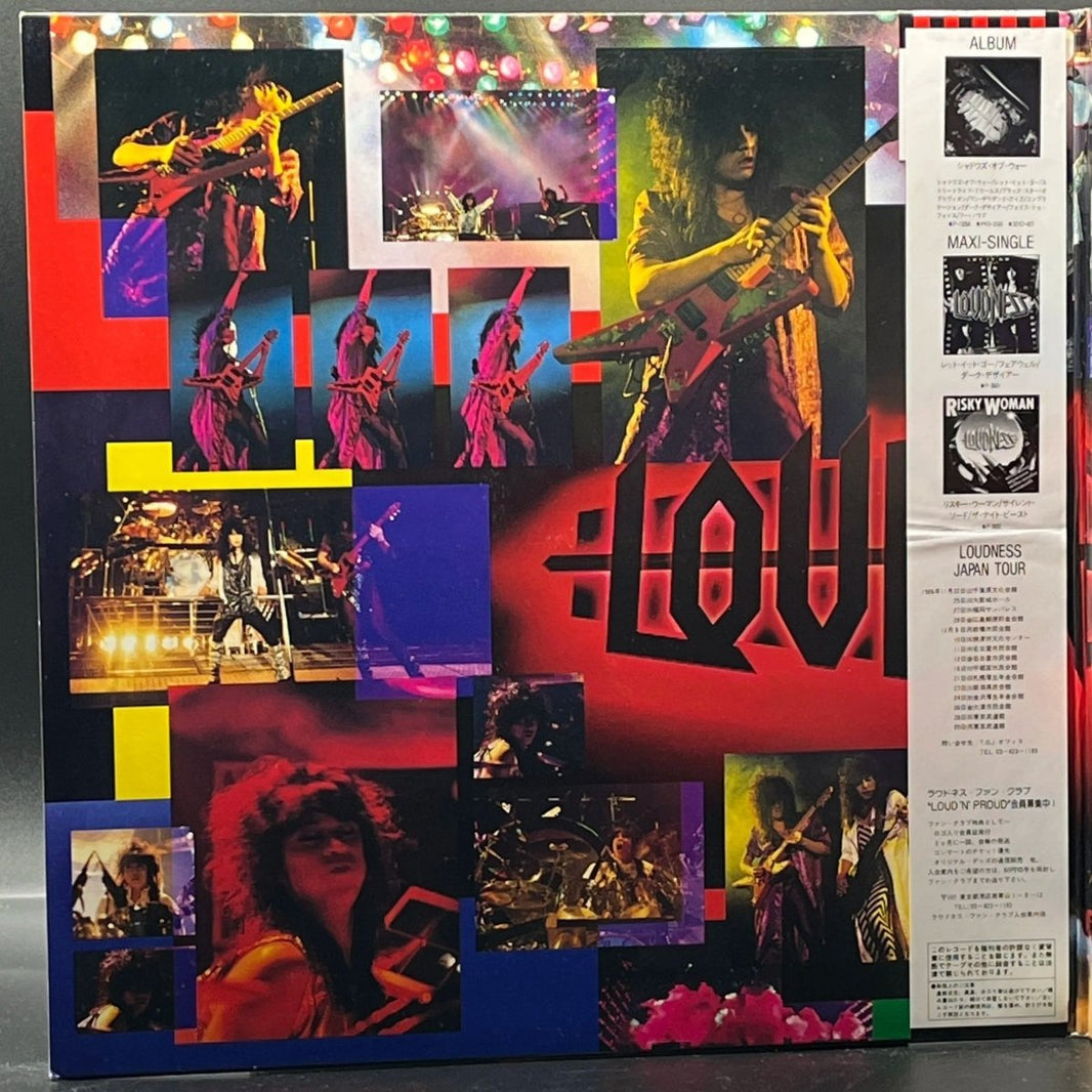 Loudness - 8186 Live