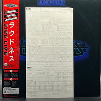 Loudness - 8186 Live