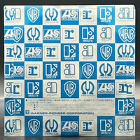 Loudness - 8186 Live