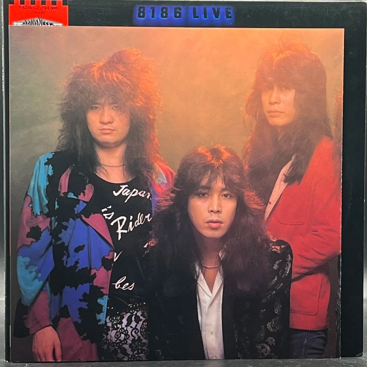 Loudness - 8186 Live
