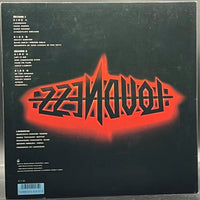 Loudness - 8186 Live