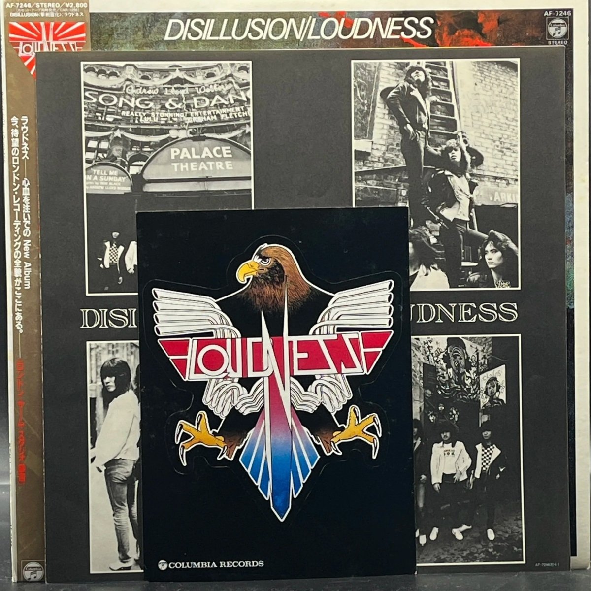 Loudness - Disillusion