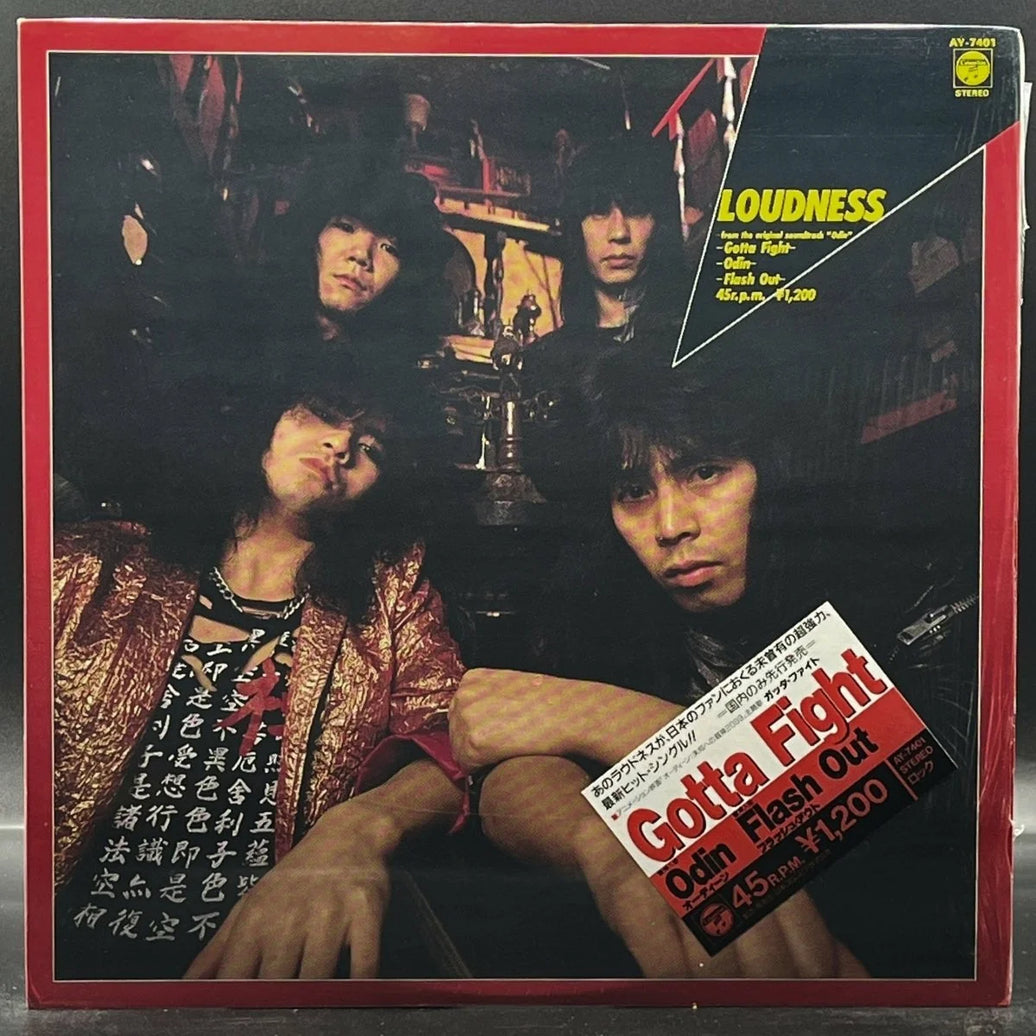 Loudness - Gotta Fight (Single)