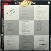 Loudness - Live • Loud • Alive