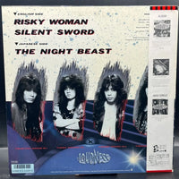 Loudness - Risky Woman (Single)
