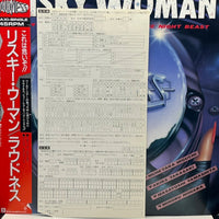 Loudness - Risky Woman (Single)
