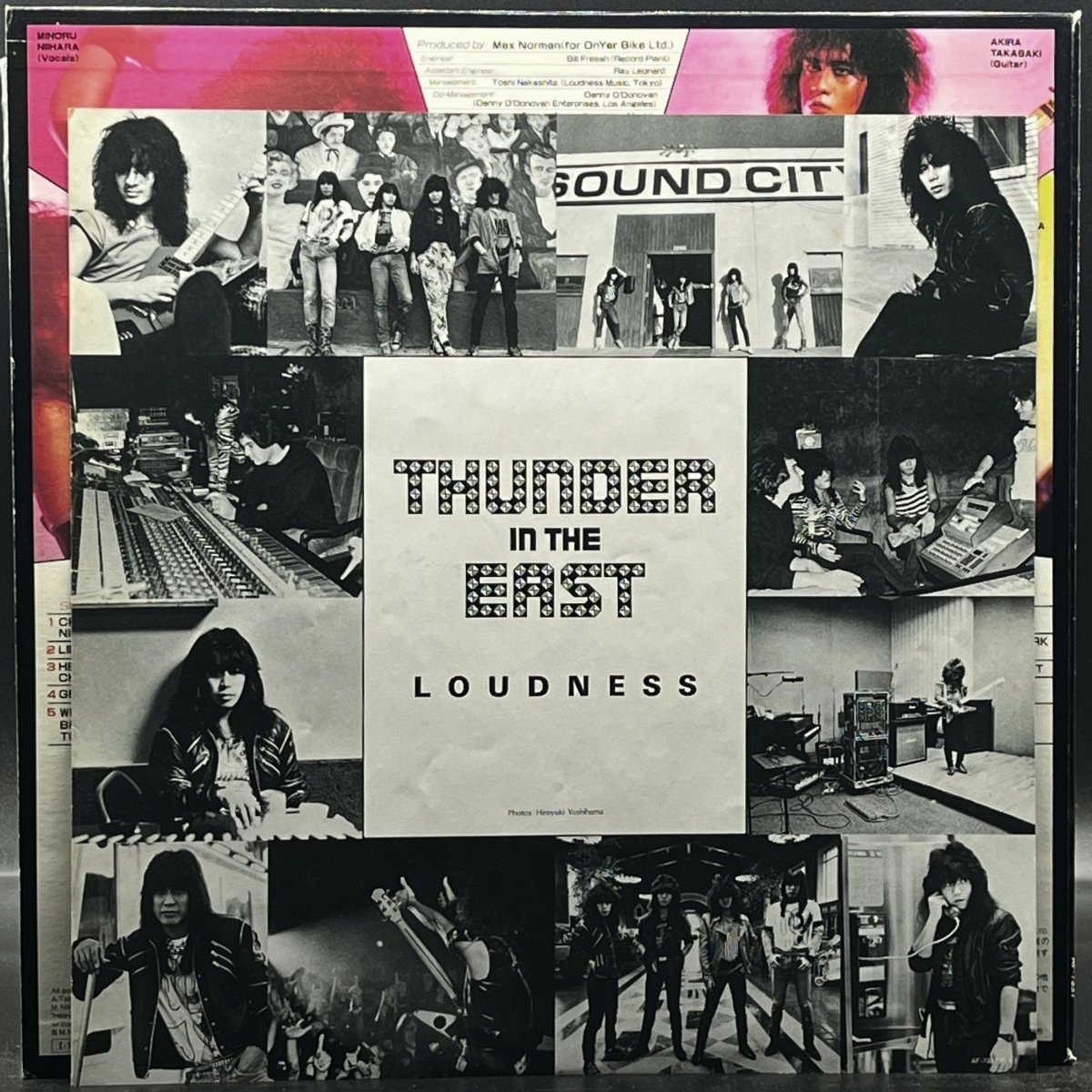 Loudness - Thunder In The East (ラウドネス - サンダー・イン・ジ・イースト)