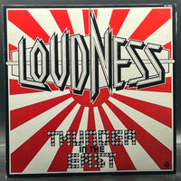 Loudness - Thunder In The East (ラウドネス - サンダー・イン・ジ・イースト)
