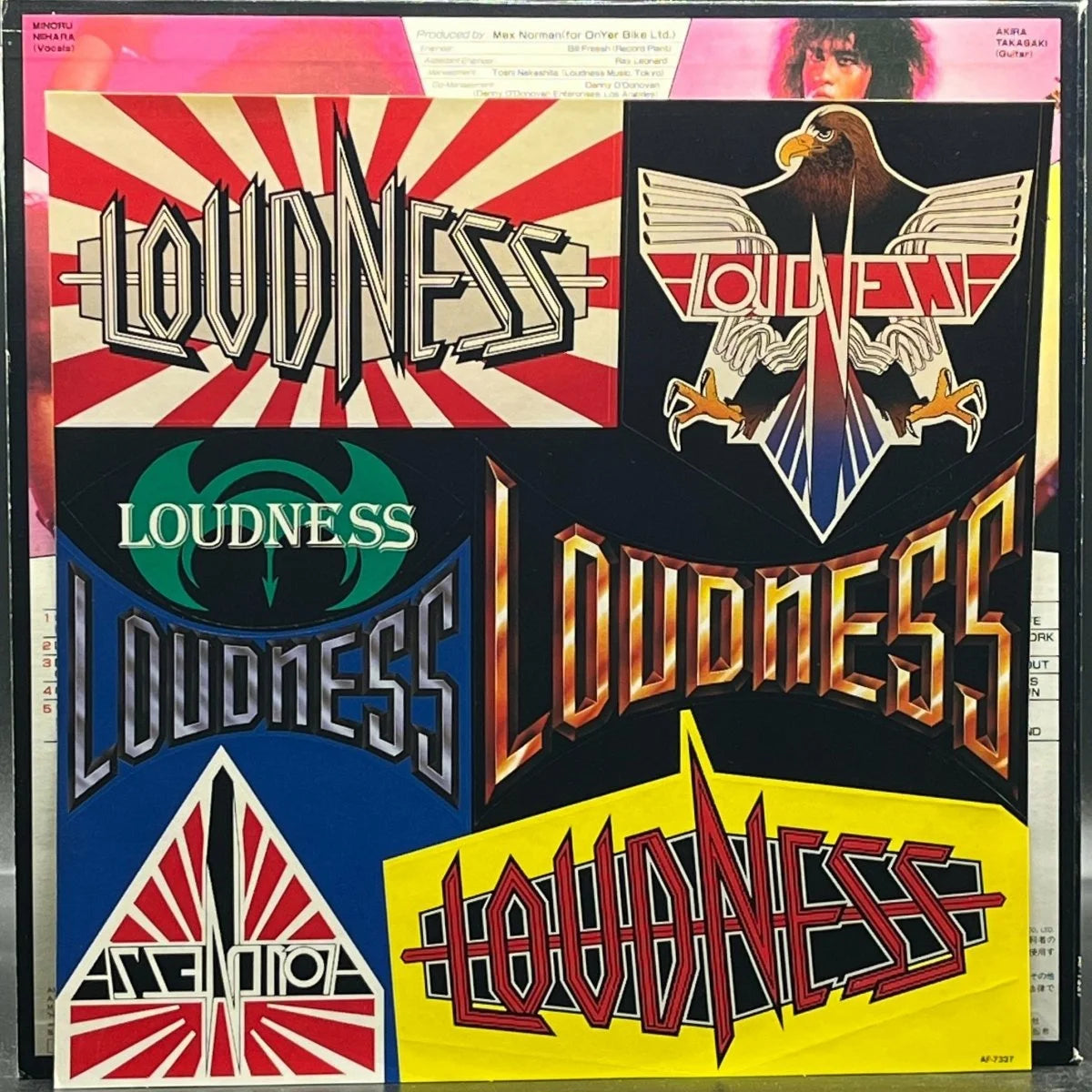 Loudness - Thunder In The East (ラウドネス - サンダー・イン・ジ・イースト)
