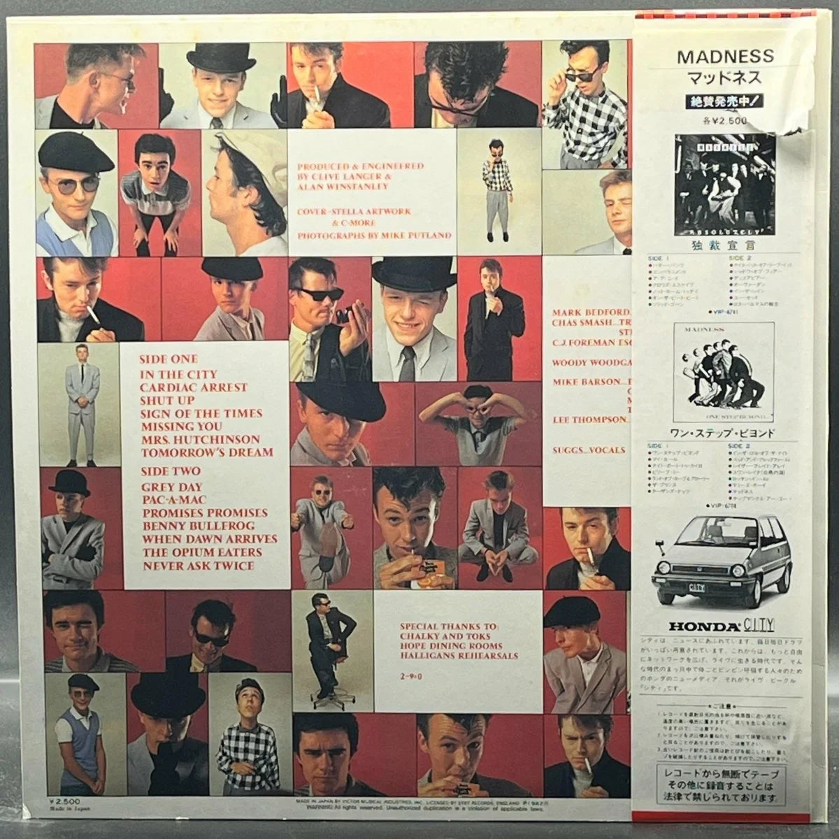 Madness - 7
