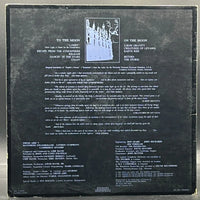 Mannheim Steamroller - Fresh Aire V