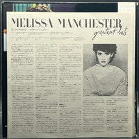 Melissa Manchester - Greatest Hits
