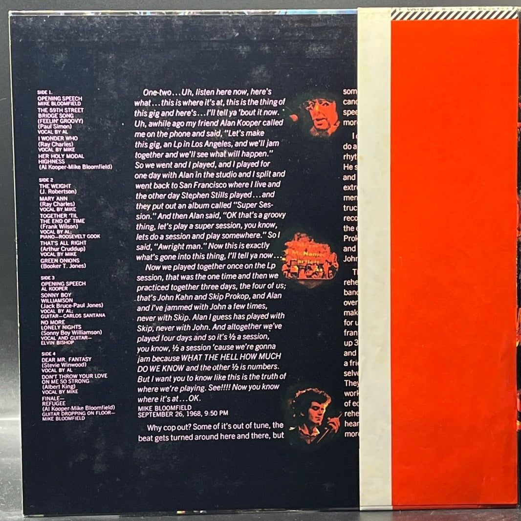 Mike Bloomfield & Al Kooper - The Live Adventures