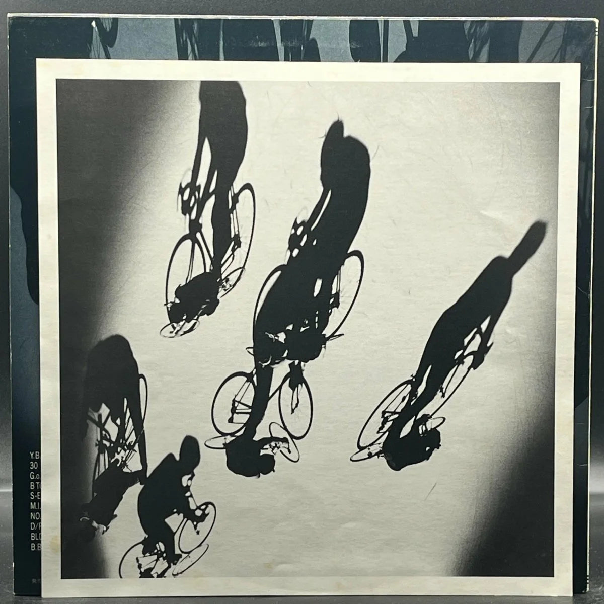 Moon Riders - Amateur Academy
