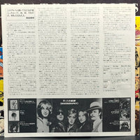 Mott The Hoople - Greatest Hits