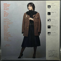 Naomi Akimoto (秋本奈緒美) - Rolling 80's