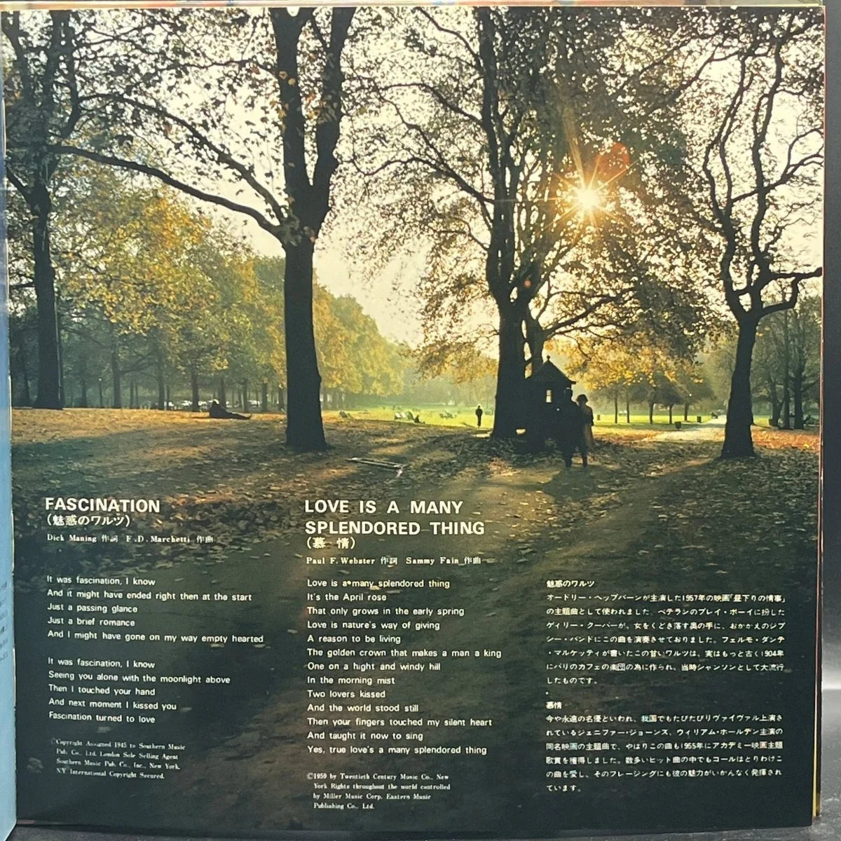 Nat King Cole - Remember Nat King Cole