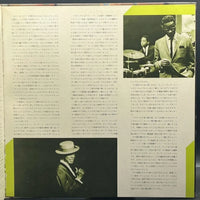 Nat King Cole - Remember Nat King Cole