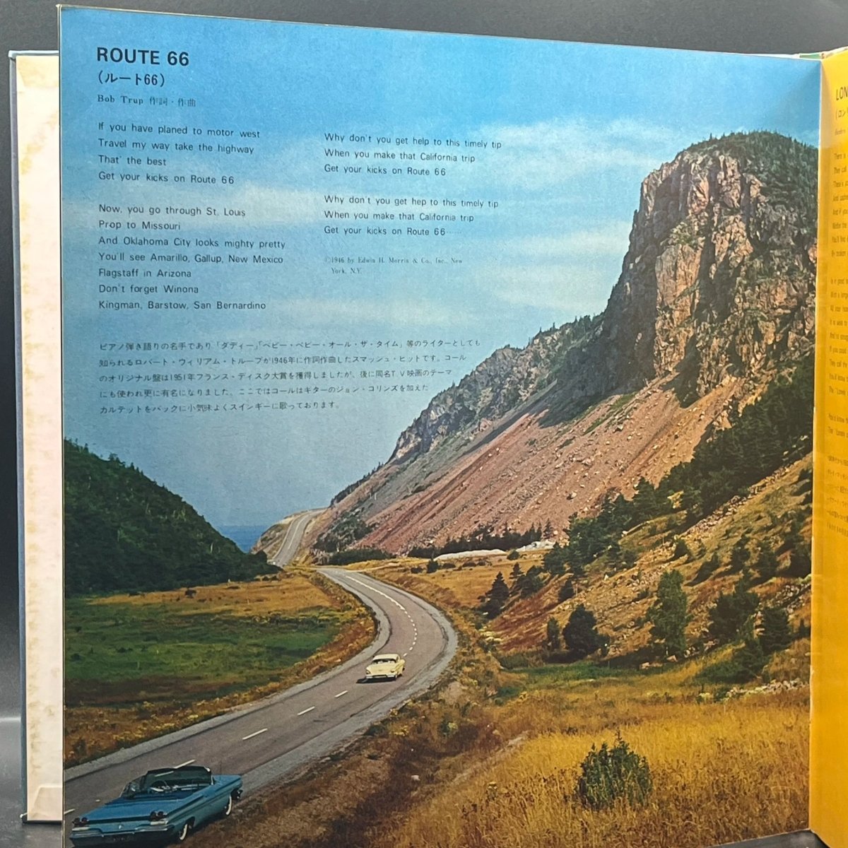 Nat King Cole - Remember Nat King Cole