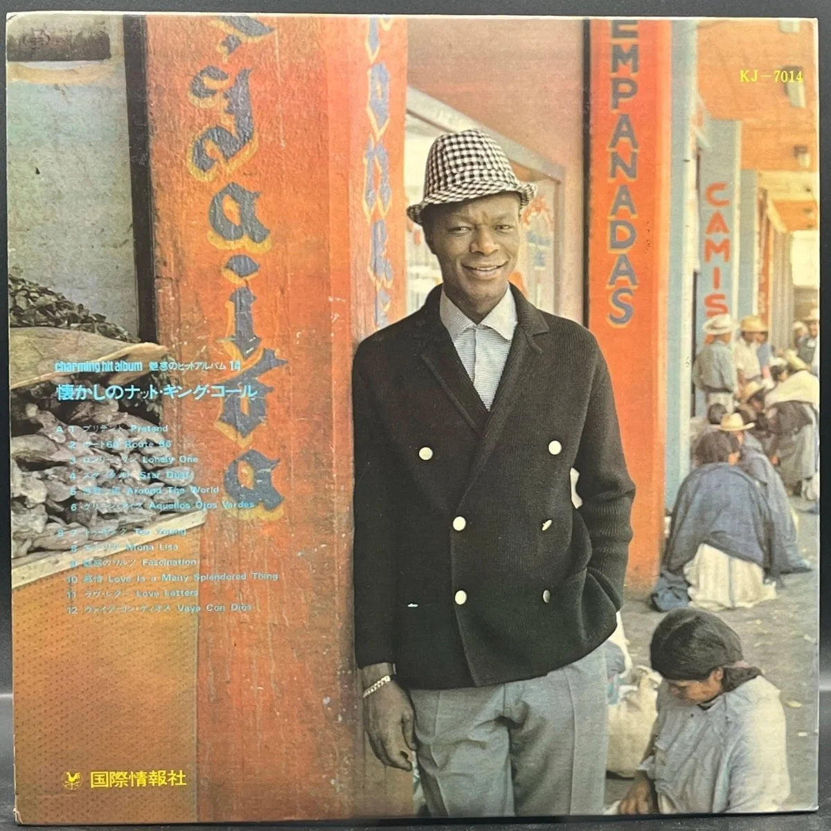 Nat King Cole - Remember Nat King Cole