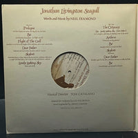 Neil Diamond - Jonathan Livingston Seagull